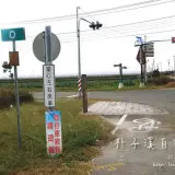 20131103 0833