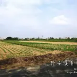 20131103 0903
