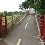 20131103 0915