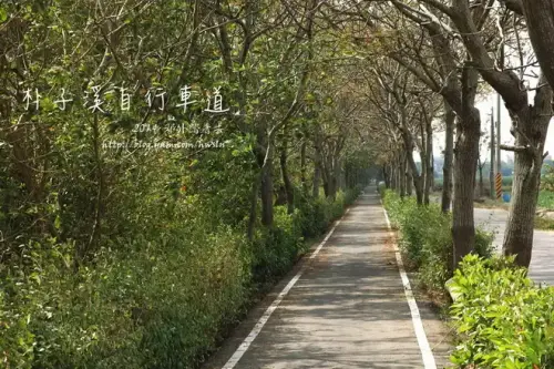 20131103 0900.webp