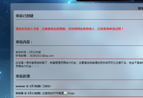 微信截图 20230705220457.png