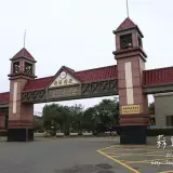 20131103 0021