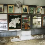 20131103 0060