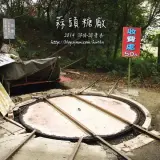 20131103 0160