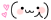 IMG 9552.gif