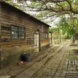 20131103 0222