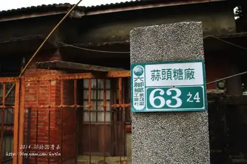20131103 0329.webp