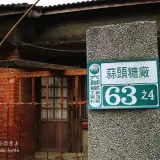 20131103 0329