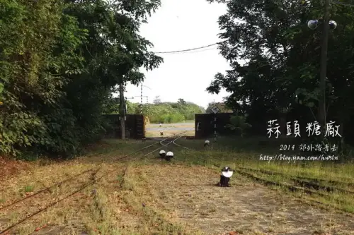 20131103 0170