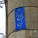 20131103 0331