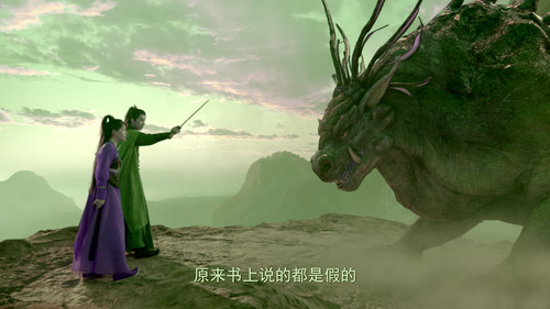 The.Longest.Promise.2023.S01E08.2160p.WEB DL.H265.10bit.DV.AAC YingWEB.mp4 20230705 214222.469.jpg