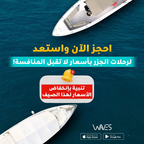 WhatsApp Image 2023 07 05 at 16.56.06.jpg