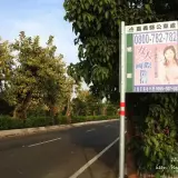 20131103 1068