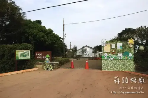 20131103 0992.webp