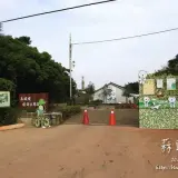 20131103 0992