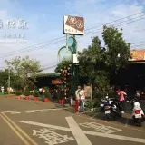 20131103 1020