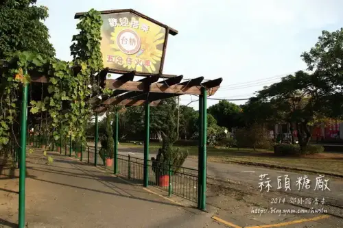 20131103 0405.webp