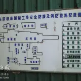 20131103 0512