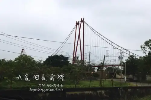 20131103 0489.webp