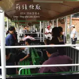 20131103 0408
