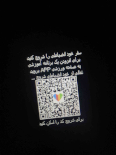 2A9DBDDE 0E0B 487C A996 14D7F3F5ED7F.jpg