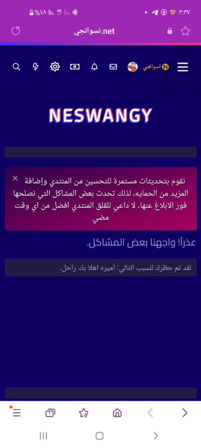 Screenshot Samsung Internet25fb934111198361.md.jpg