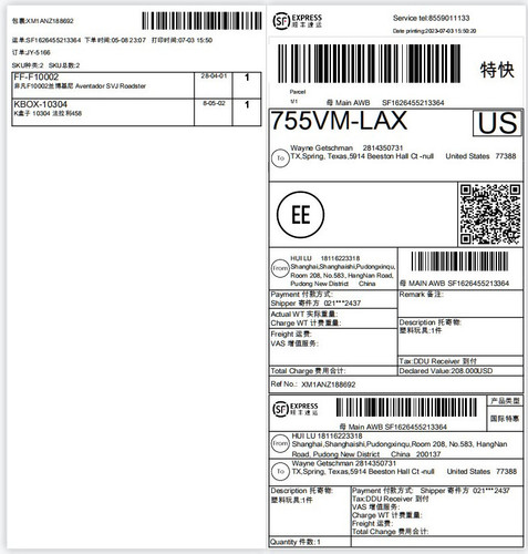 Screenshot 2023 07 03 150057.jpg