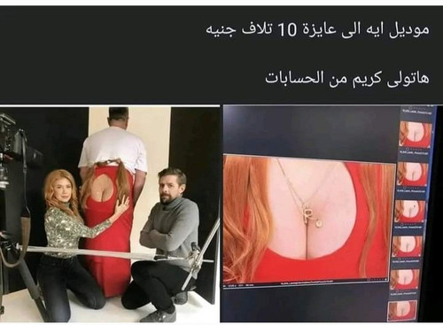 Screenshot ٢٠٢٣٠٧٠٣ ١٠٥١٣٦ Gallery.jpg