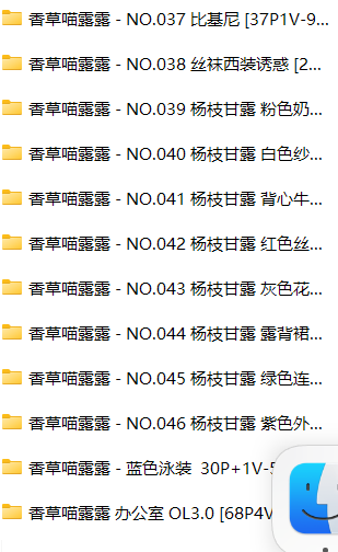 屏幕截图 2023 07 03 155629.png