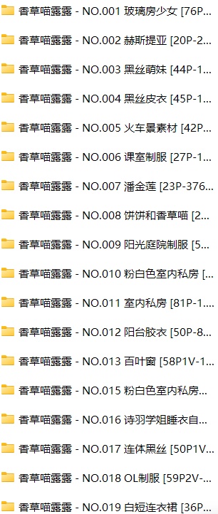 屏幕截图 2023 07 03 155530.png