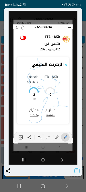ab088033d16e.png