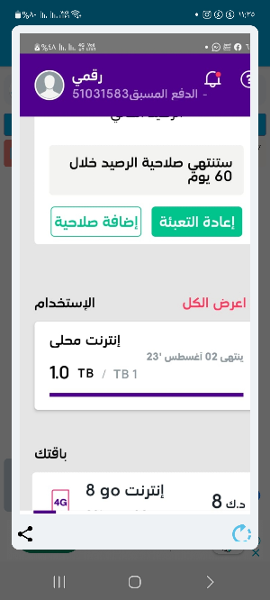 c9c10db8271a.png