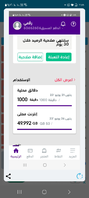 18391b97d6cc.png