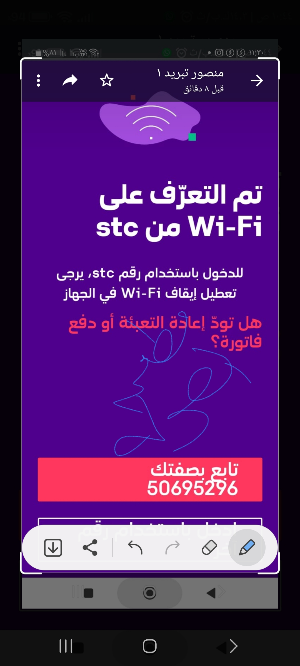 0b8f5b855e0c.png