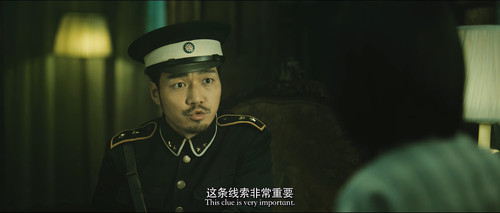 The.Spirit.Puppit.2023.2160p.IQY.WEB DL.H265.AAC DreamHD.mp4 20230630 154137.732.jpg