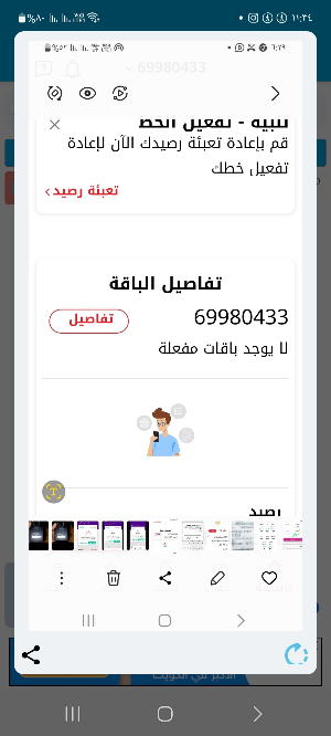 df590a53c41d.png