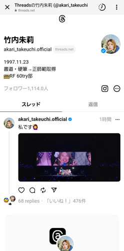 Screenshot 20230706 224353.jpg