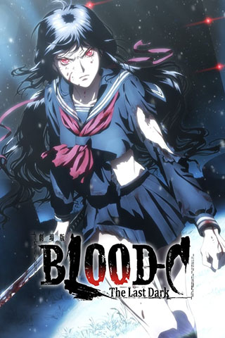 Blood C The Last Dark 2012.jpg