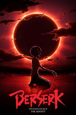 Berserk The Golden Age Arc 3 2013.jpg