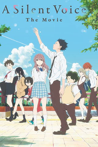 A Silent Voice 2016.jpg