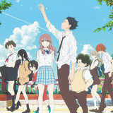 A Silent Voice 2016