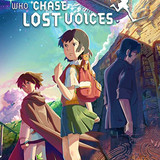Children Who Chase Lost Voices 2011