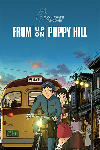 From Up on Poppy Hill 2011.jpg