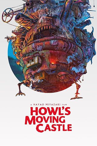 Howls Moving Castle 2004.jpg