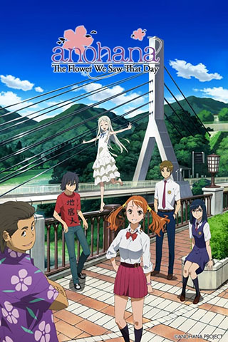 Anohana The Flower We Saw That Day 2013.jpg