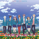 I've Always Liked You (2016)