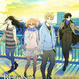 Beyond the Boundary I'll Be Here – Future (2015)