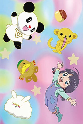 Go Chan Movie 2018.jpg