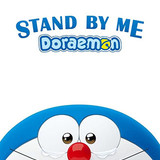 Doreamon Stand By Me 2014
