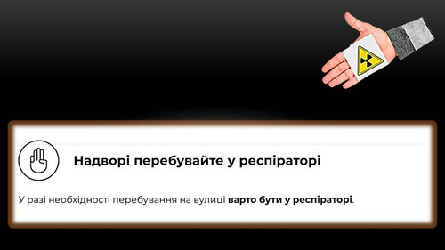 Слайд8.jpg